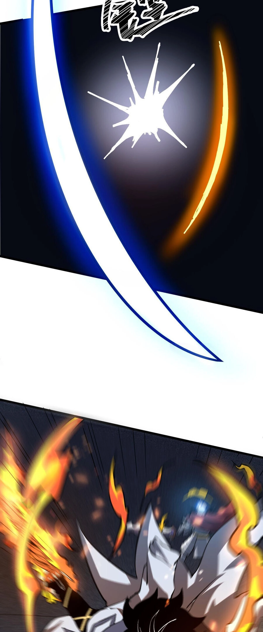 Tôi Dựa Vào Bug Làm Ông Nội Người Ta Chapter 57 - 19