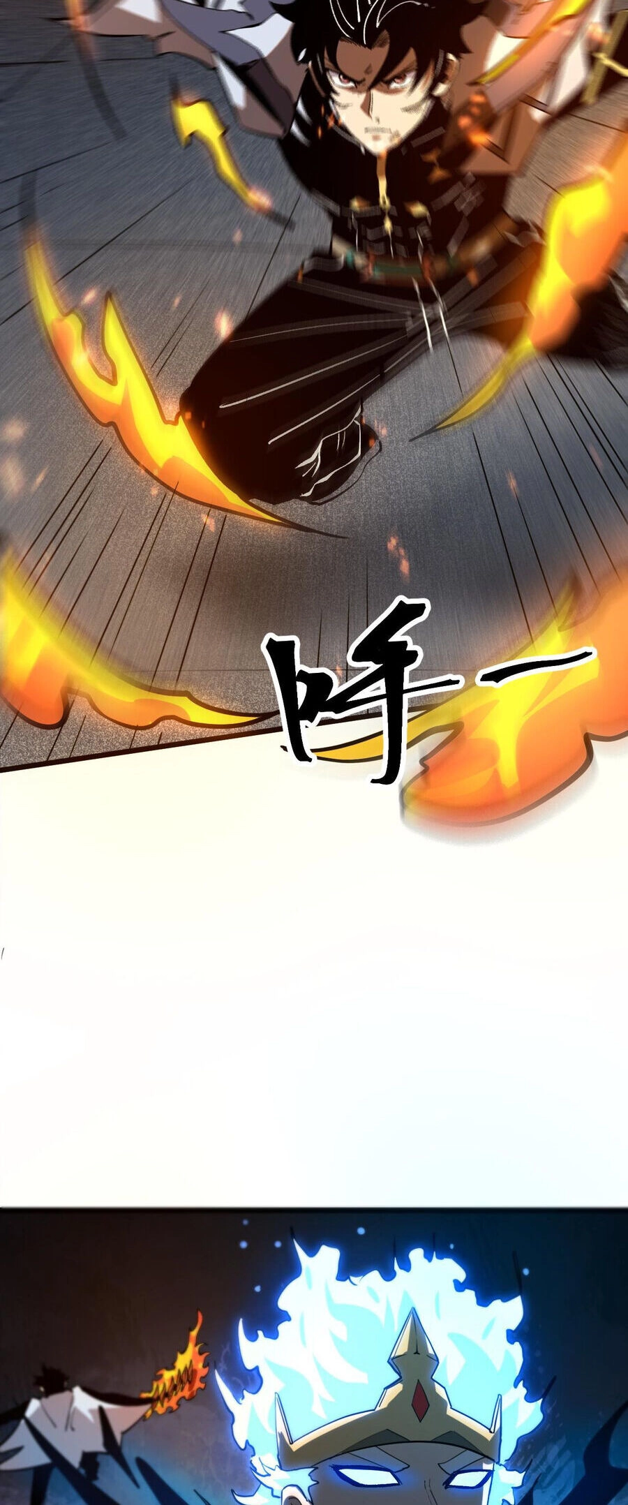 Tôi Dựa Vào Bug Làm Ông Nội Người Ta Chapter 57 - 20