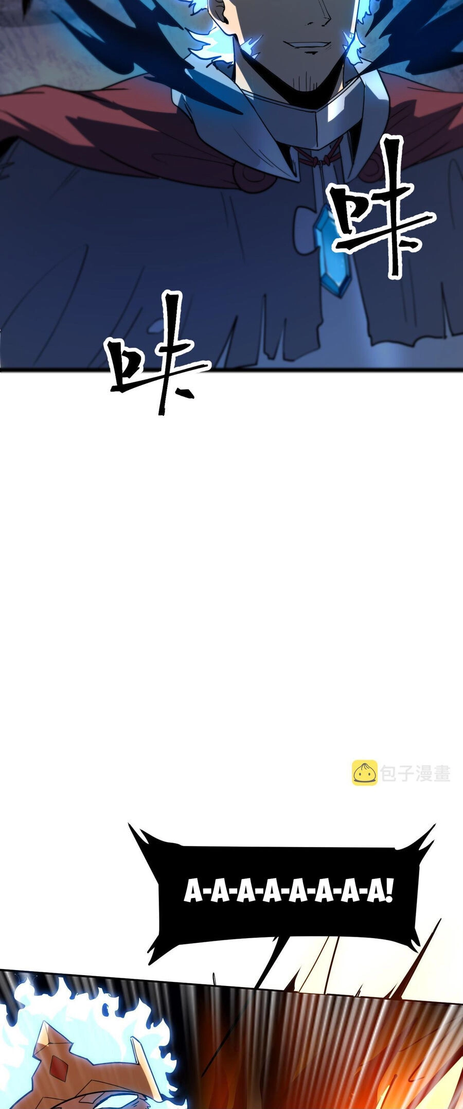 Tôi Dựa Vào Bug Làm Ông Nội Người Ta Chapter 57 - 21