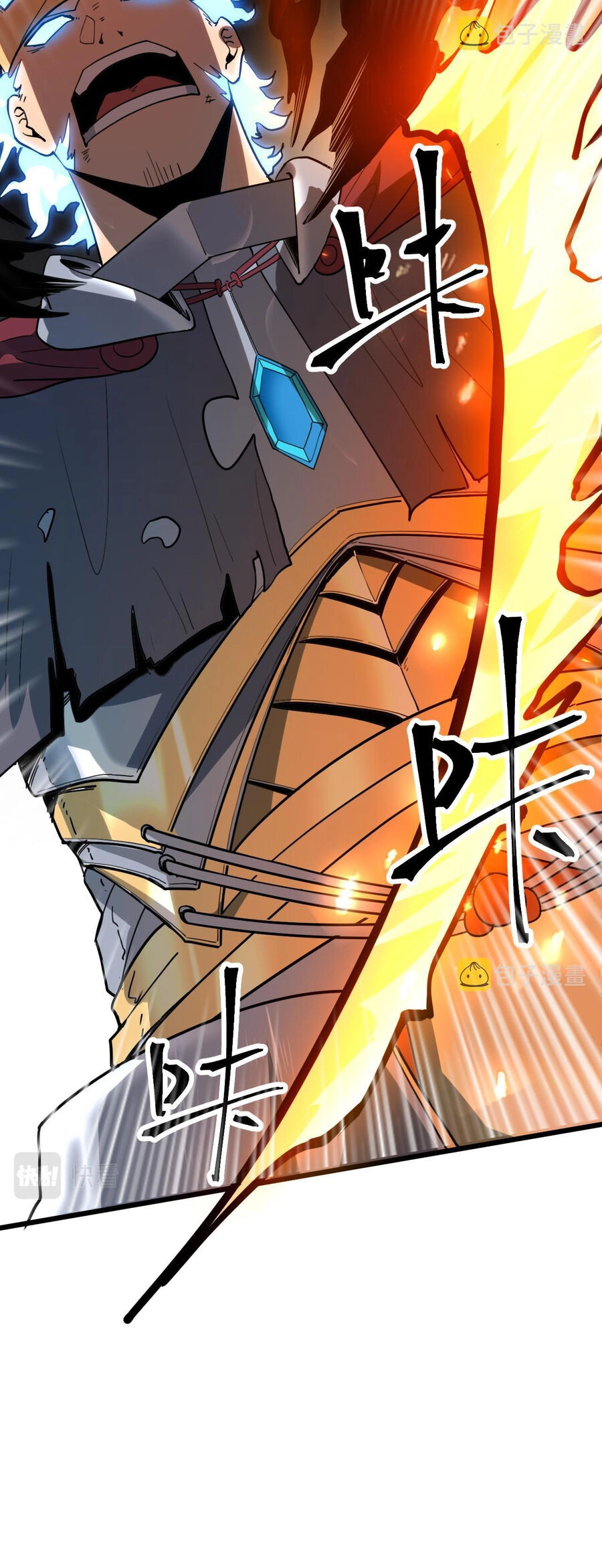 Tôi Dựa Vào Bug Làm Ông Nội Người Ta Chapter 57 - 22