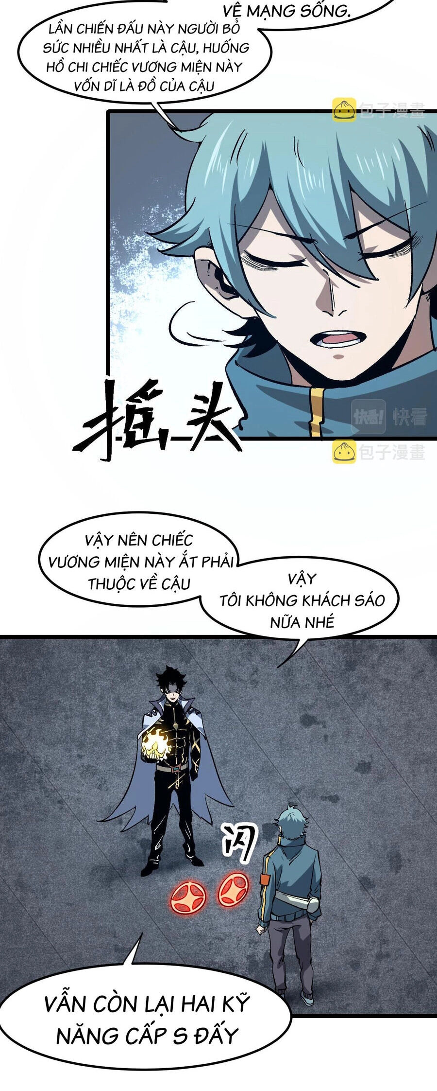 Tôi Dựa Vào Bug Làm Ông Nội Người Ta Chapter 58 - 3