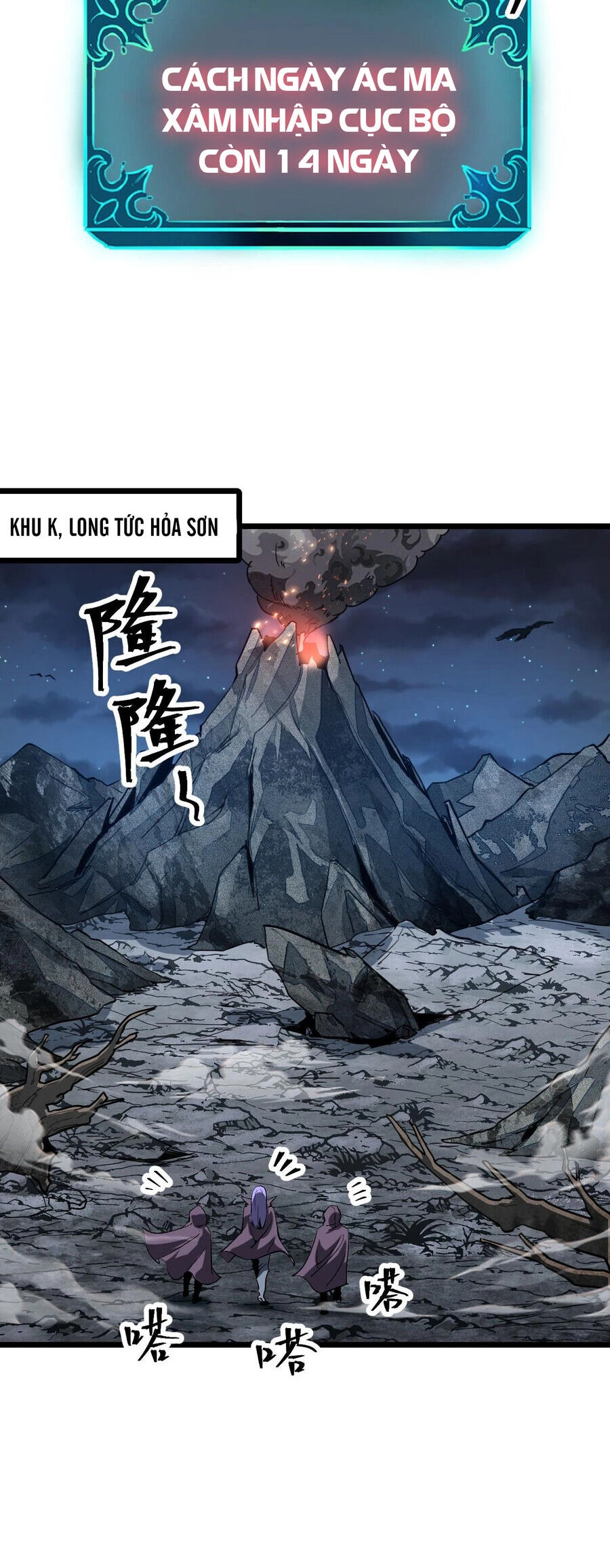 Tôi Dựa Vào Bug Làm Ông Nội Người Ta Chapter 58 - 17