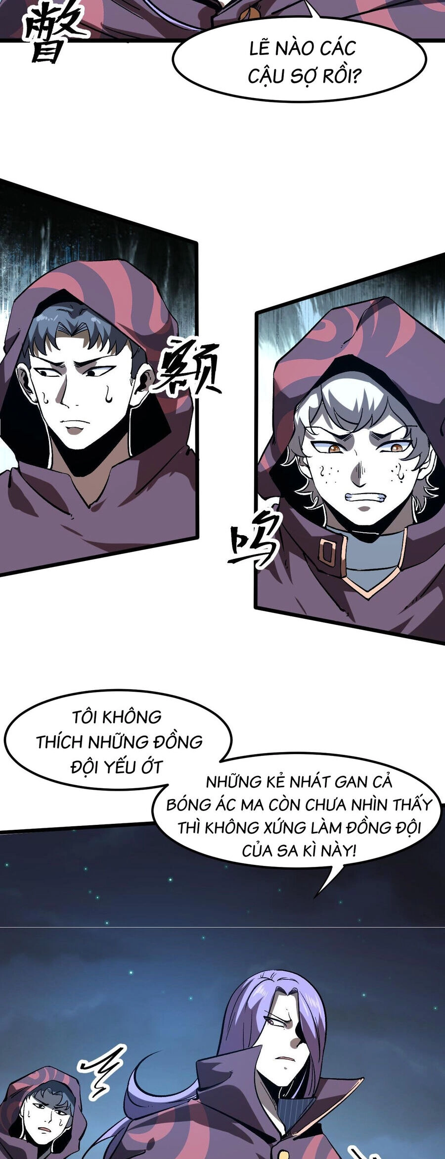 Tôi Dựa Vào Bug Làm Ông Nội Người Ta Chapter 58 - 19