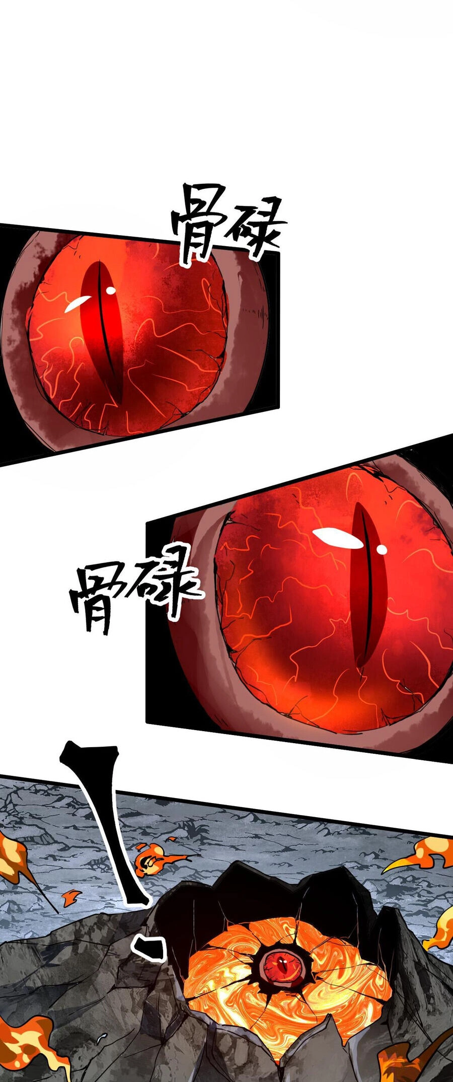 Tôi Dựa Vào Bug Làm Ông Nội Người Ta Chapter 58 - 23