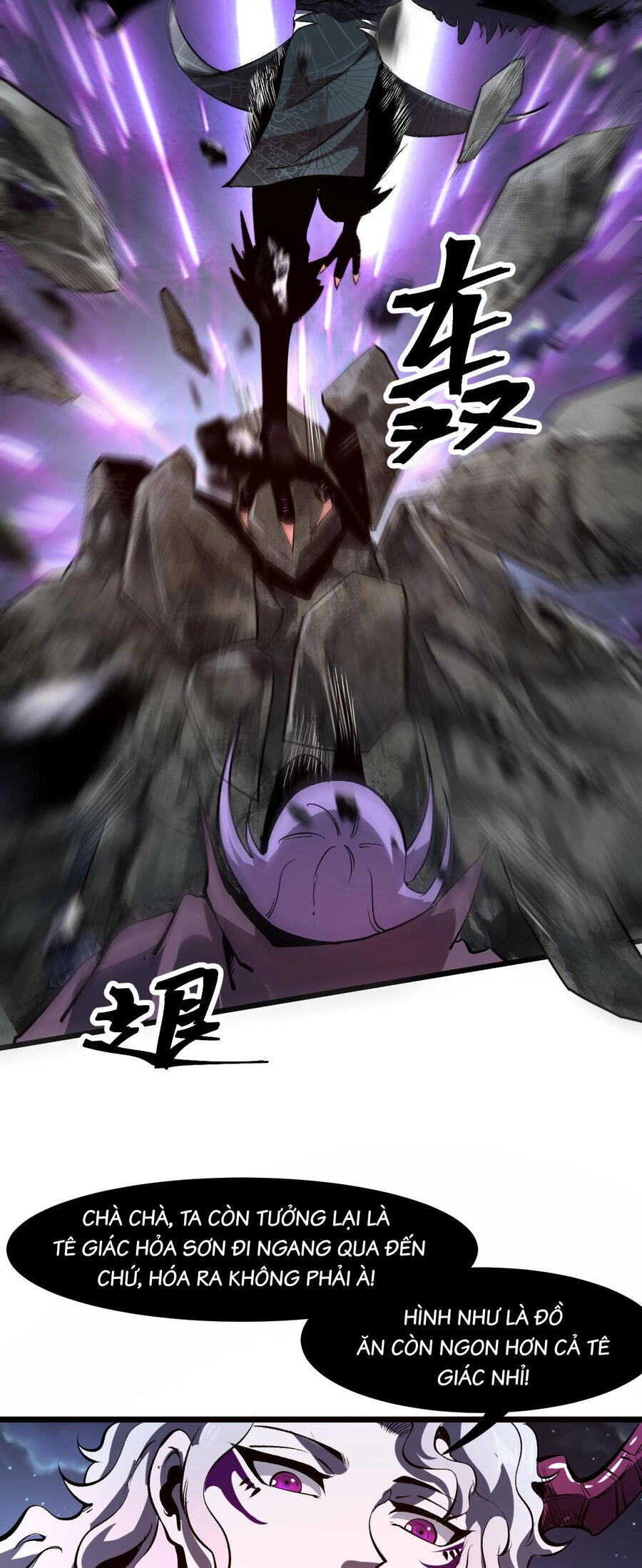 Tôi Dựa Vào Bug Làm Ông Nội Người Ta Chapter 58 - 27