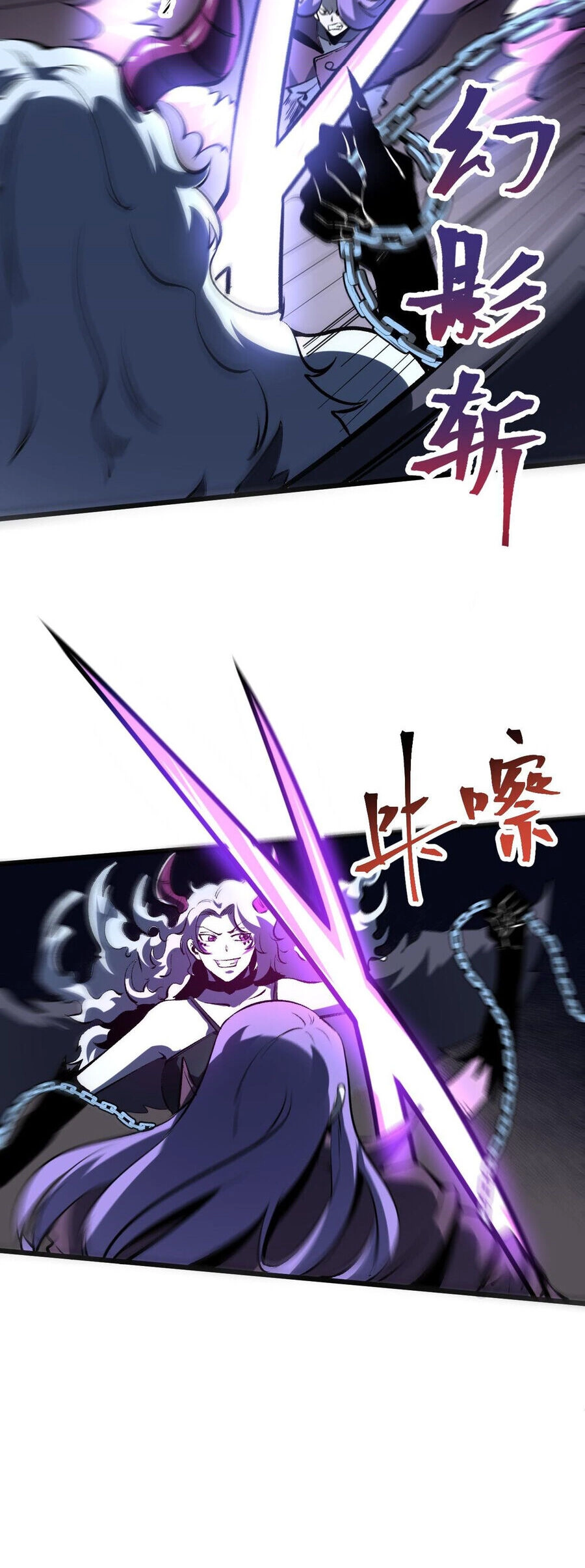 Tôi Dựa Vào Bug Làm Ông Nội Người Ta Chapter 58 - 35