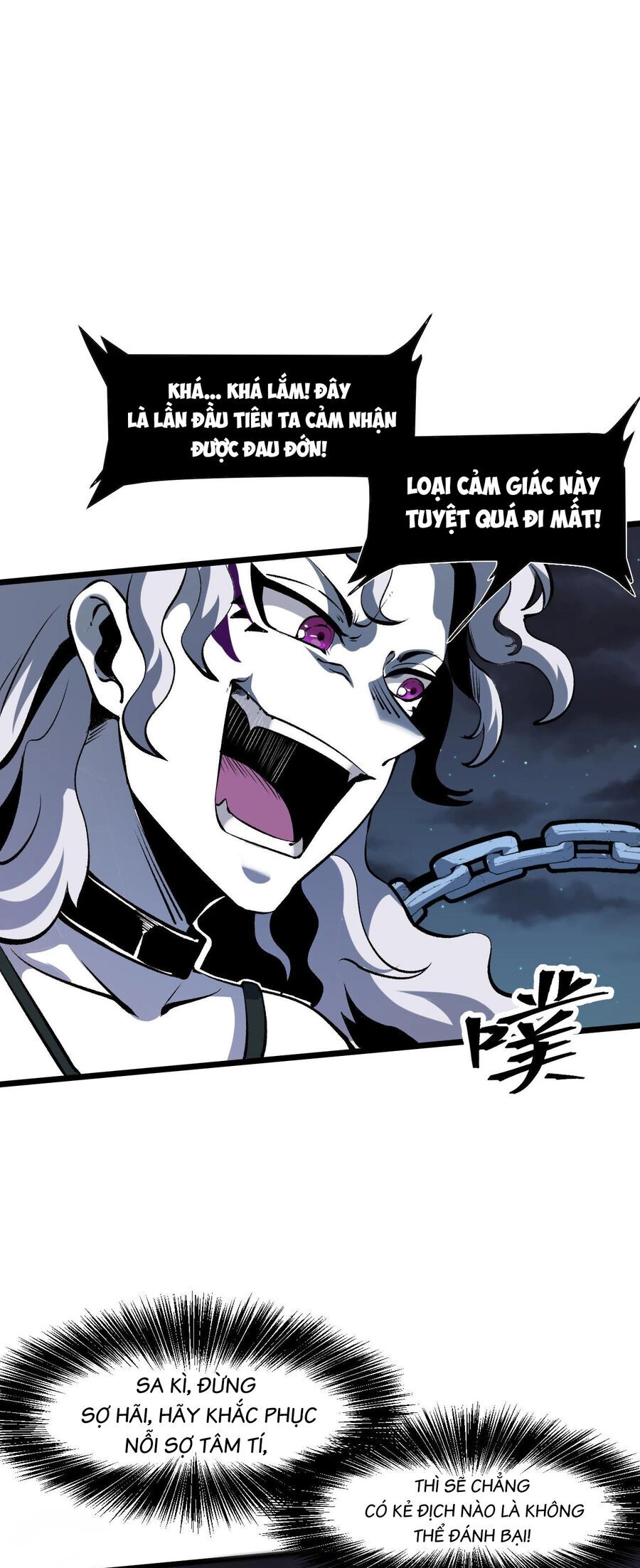 Tôi Dựa Vào Bug Làm Ông Nội Người Ta Chapter 59 - 2