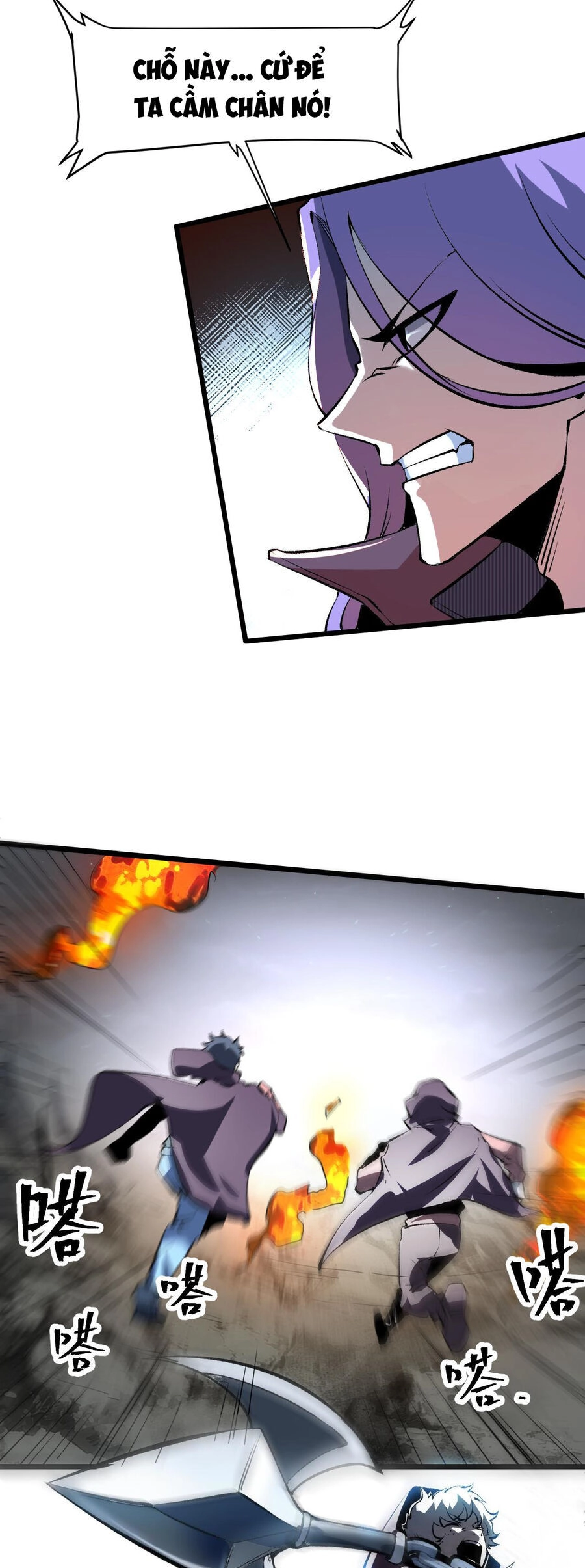 Tôi Dựa Vào Bug Làm Ông Nội Người Ta Chapter 59 - 5