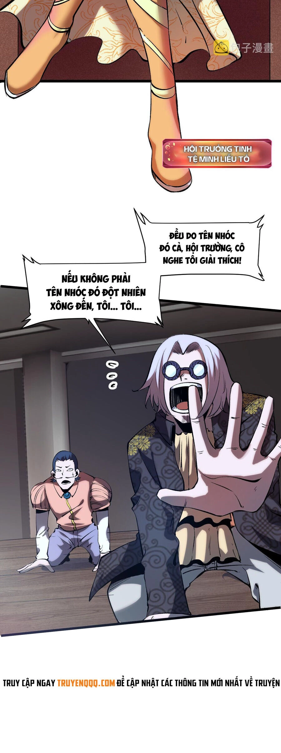 Tôi Dựa Vào Bug Làm Ông Nội Người Ta Chapter 60 - 25