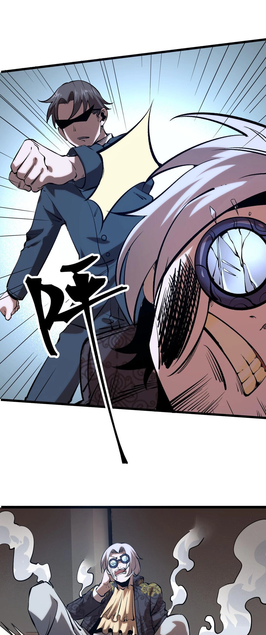 Tôi Dựa Vào Bug Làm Ông Nội Người Ta Chapter 60 - 26