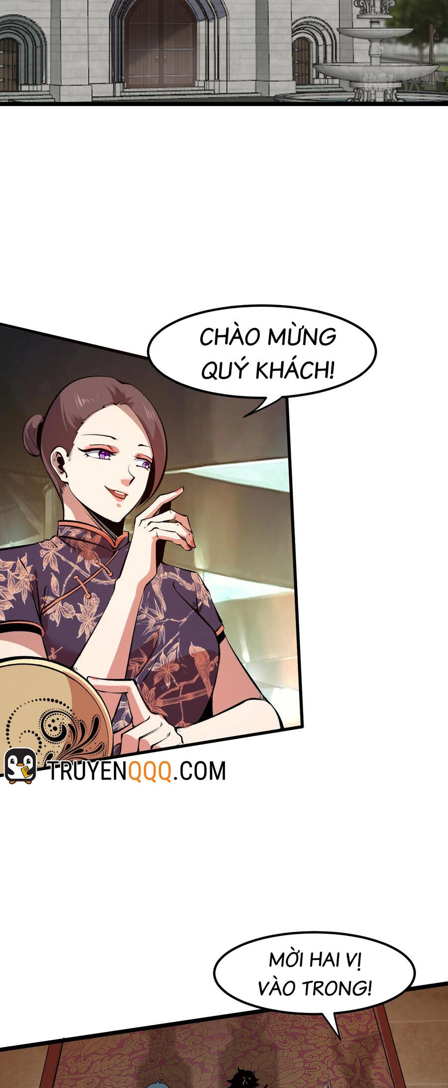 Tôi Dựa Vào Bug Làm Ông Nội Người Ta Chapter 60.5 - 4