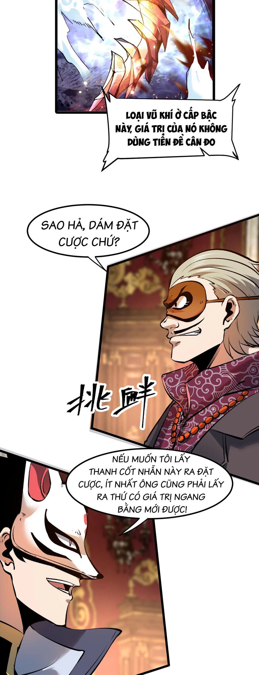 Tôi Dựa Vào Bug Làm Ông Nội Người Ta Chapter 60.5 - 21