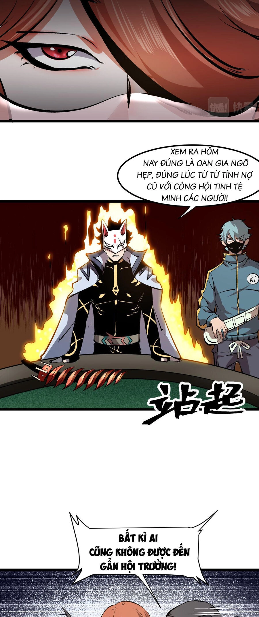 Tôi Dựa Vào Bug Làm Ông Nội Người Ta Chapter 60.5 - 29