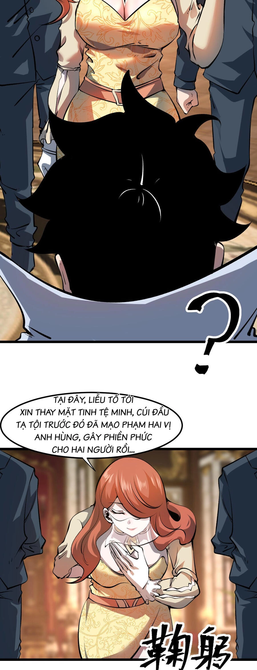 Tôi Dựa Vào Bug Làm Ông Nội Người Ta Chapter 60.5 - 32