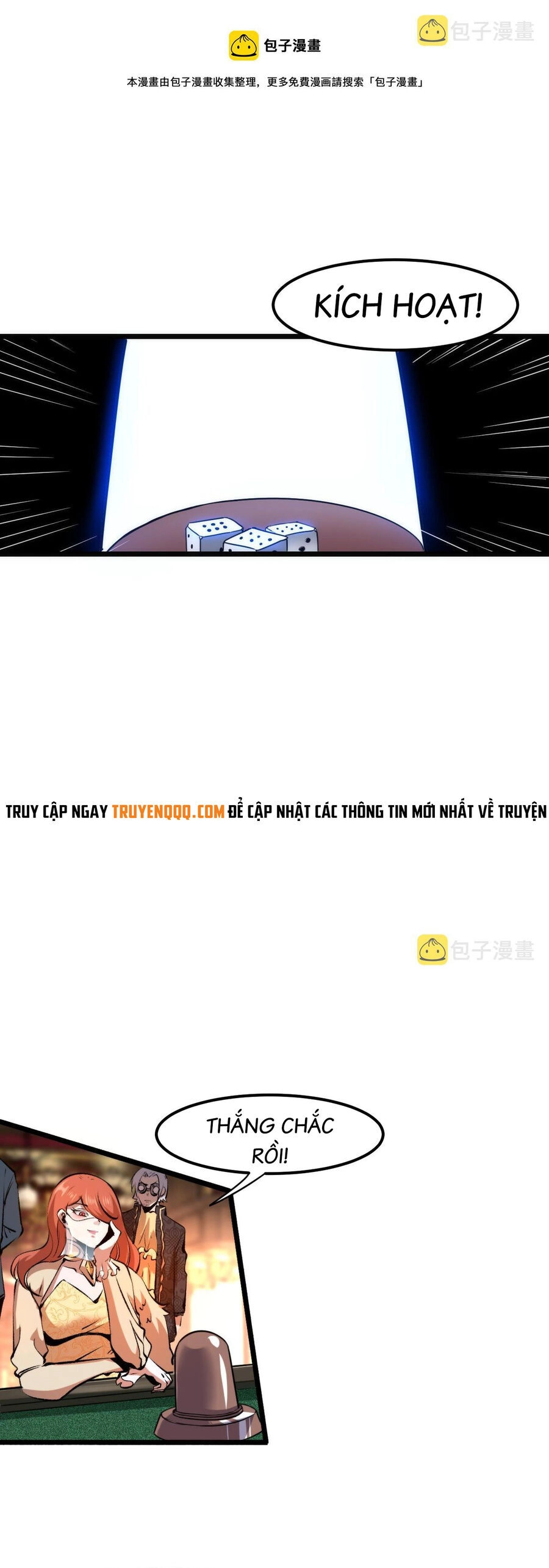 Tôi Dựa Vào Bug Làm Ông Nội Người Ta Chapter 61.5 - 18