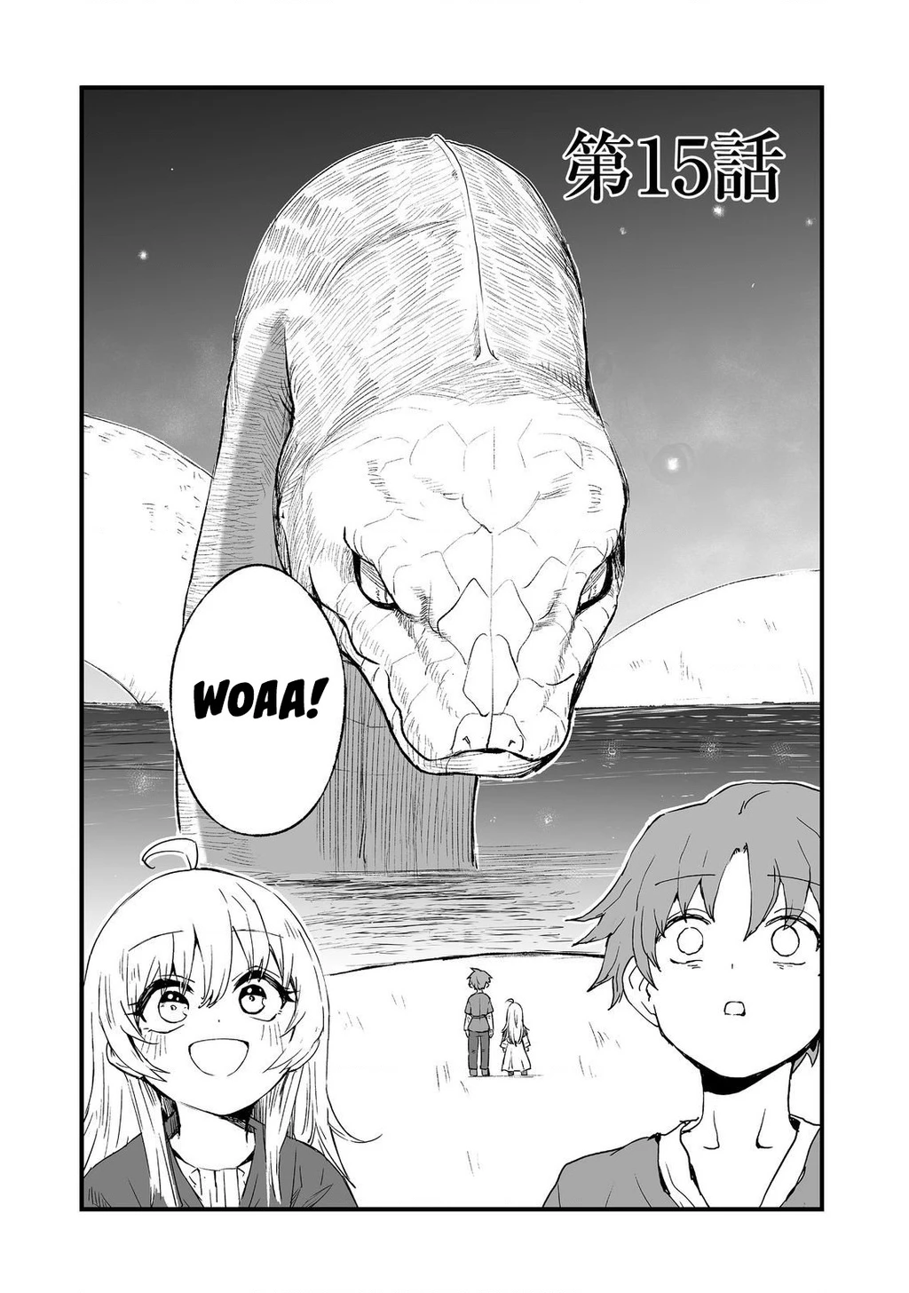 Kakure Tensei Chapter 15 - 2