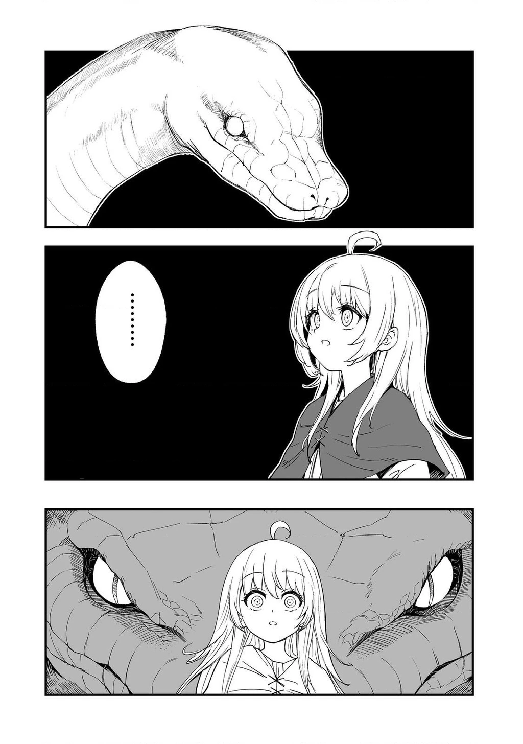 Kakure Tensei Chapter 15 - 5