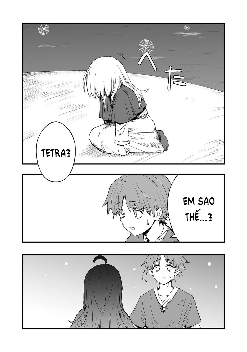 Kakure Tensei Chapter 15 - 6