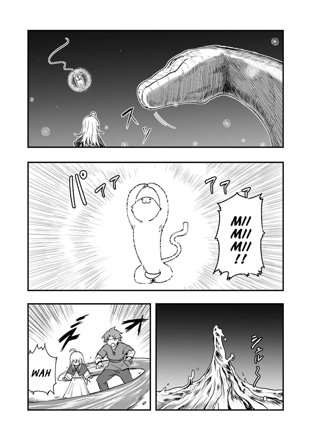 Kakure Tensei Chapter 16 - 14