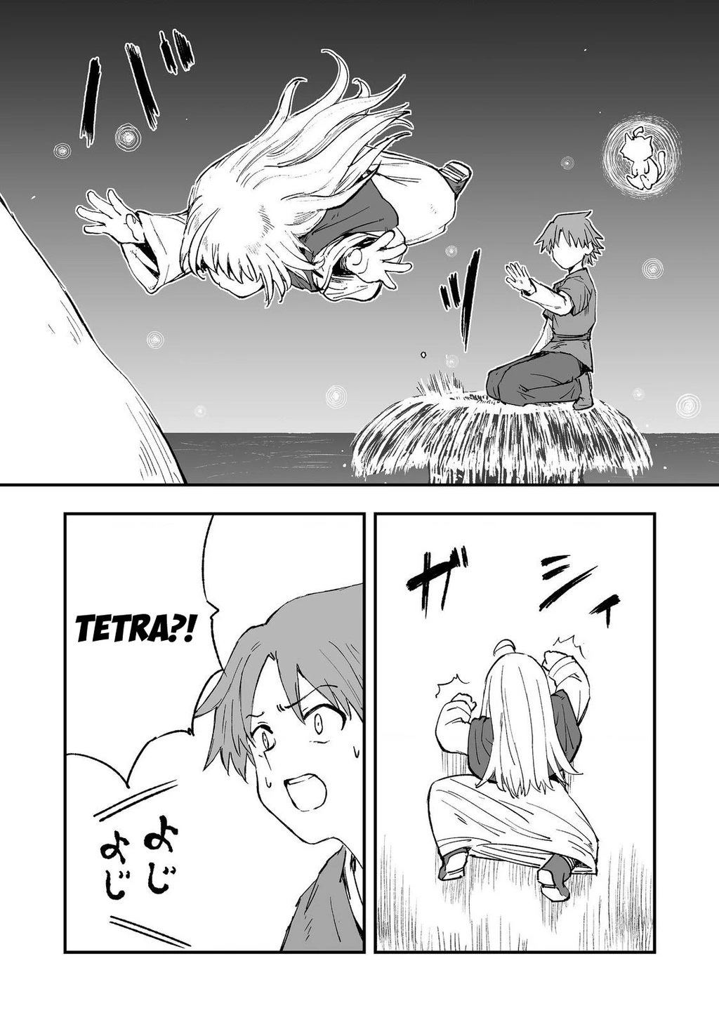 Kakure Tensei Chapter 16 - 19