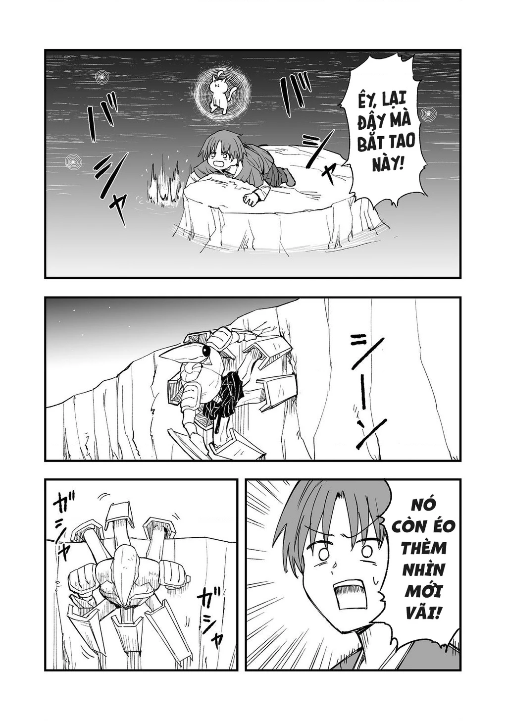 Kakure Tensei Chapter 18 - 5