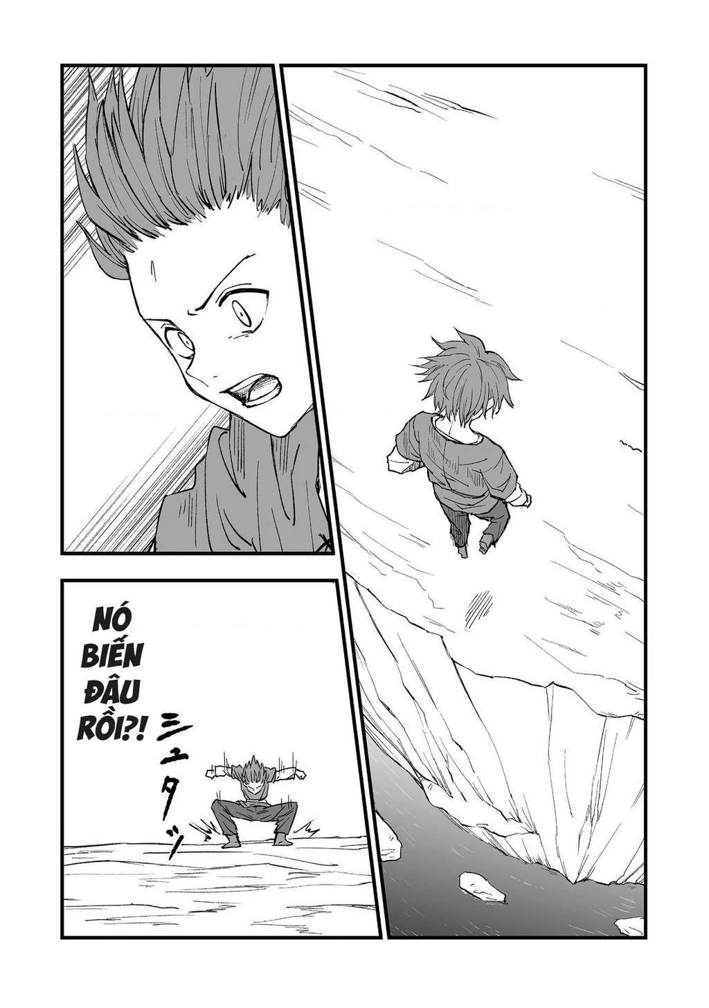 Kakure Tensei Chapter 18 - 7