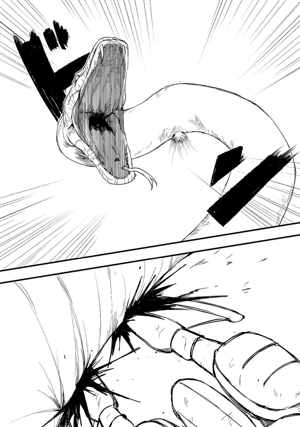 Kakure Tensei Chapter 18 - 8