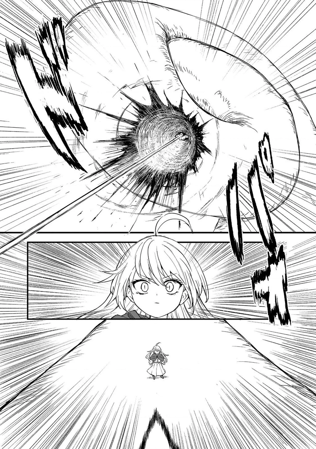 Kakure Tensei Chapter 18 - 13