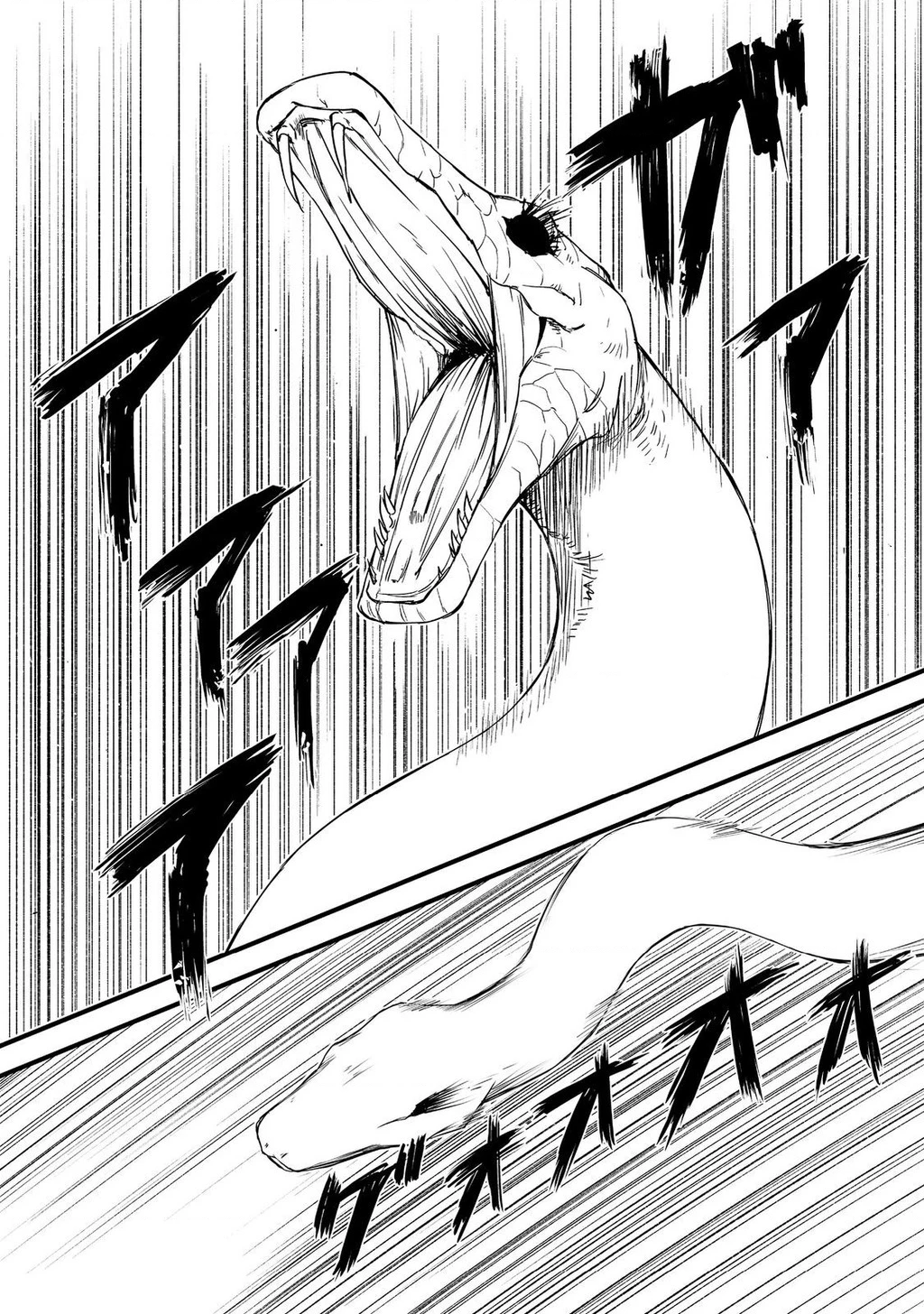 Kakure Tensei Chapter 18 - 25