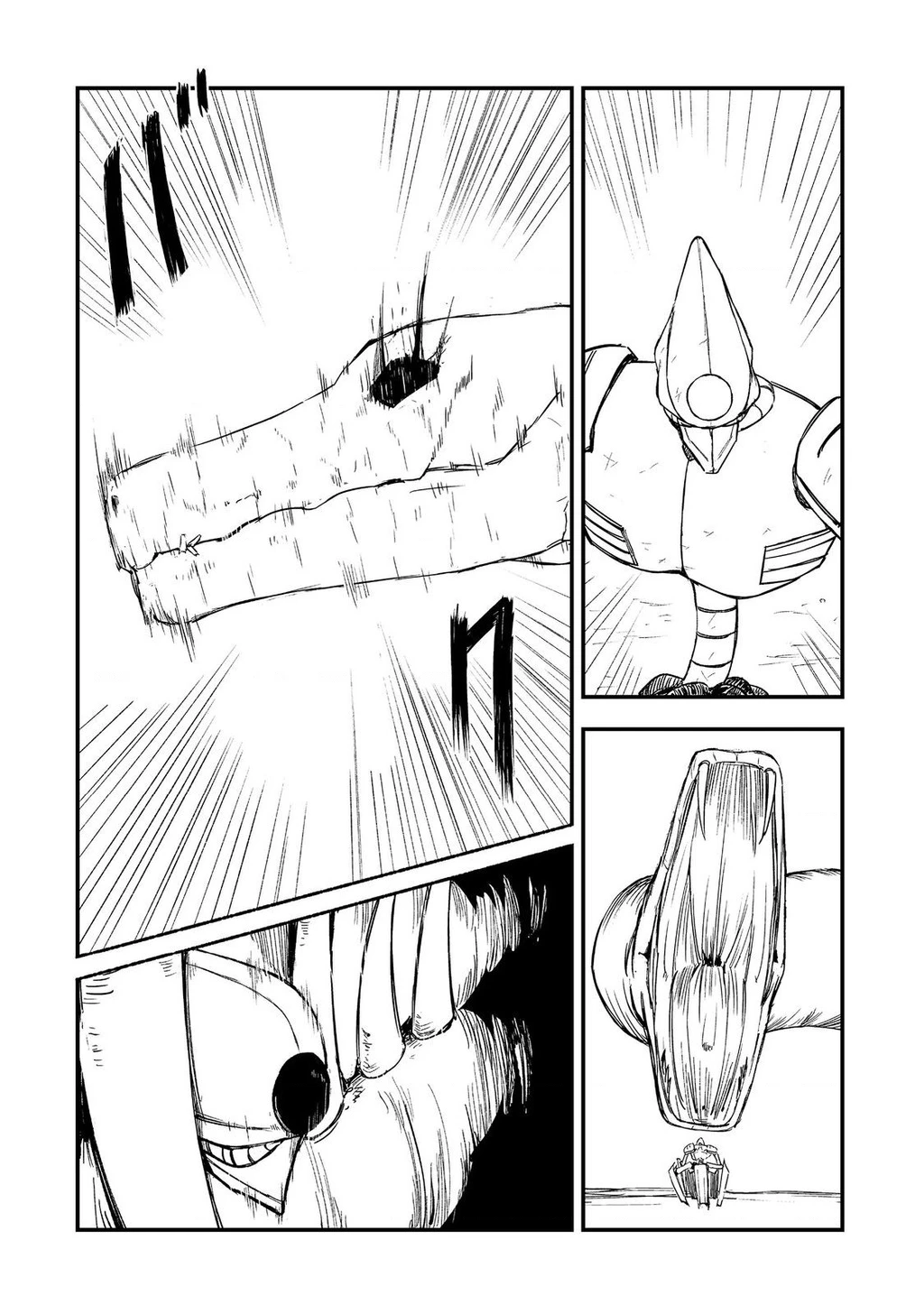 Kakure Tensei Chapter 18 - 26