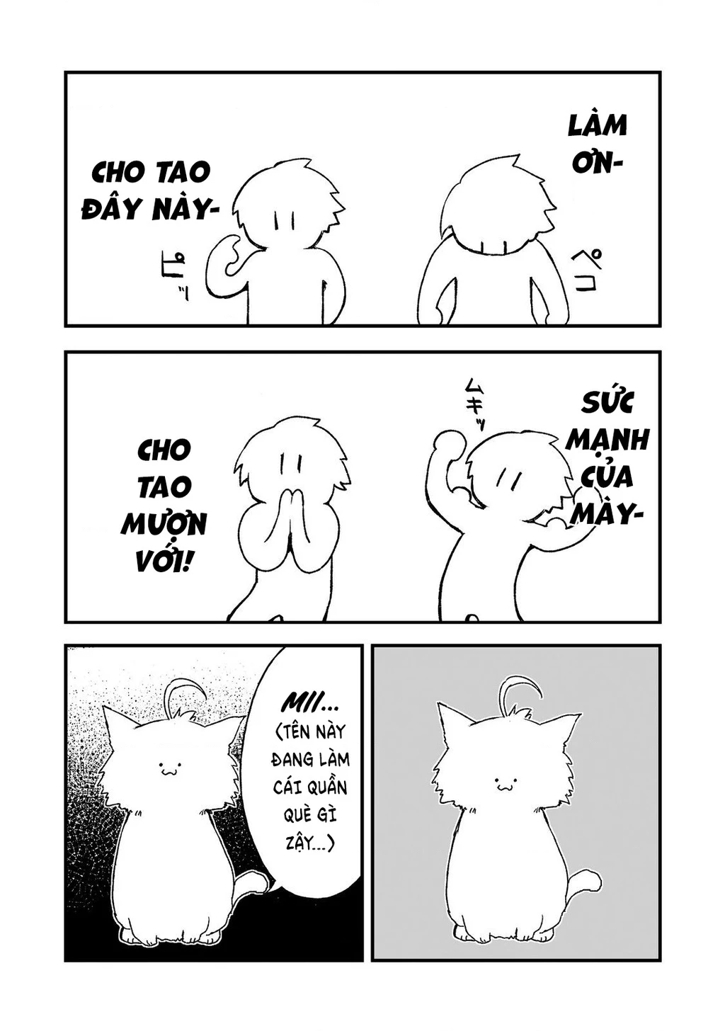 Kakure Tensei Chapter 18 - 31