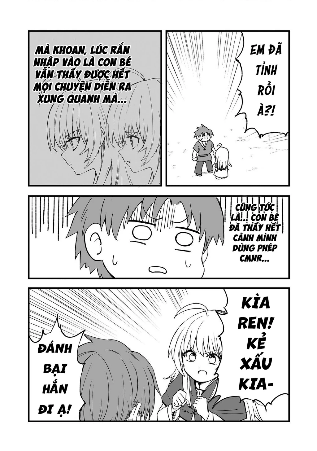 Kakure Tensei Chapter 18 - 34