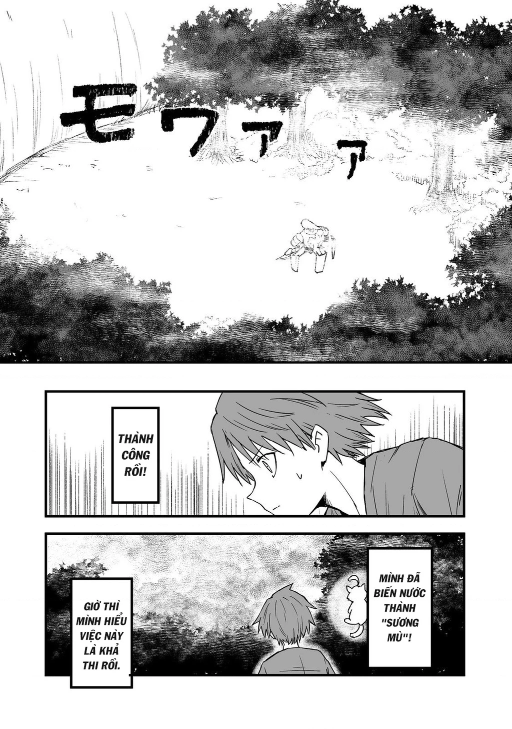 Kakure Tensei Chapter 19 - 9