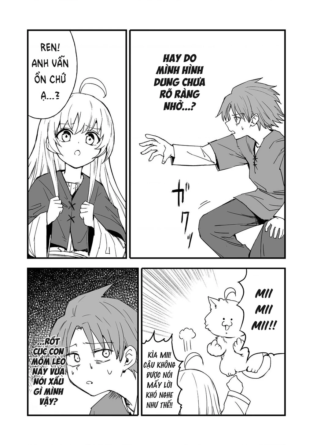 Kakure Tensei Chapter 19 - 16