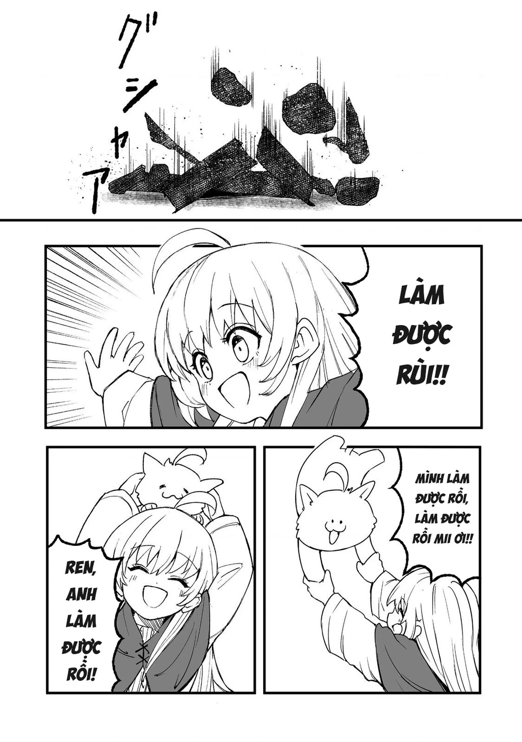 Kakure Tensei Chapter 19 - 30