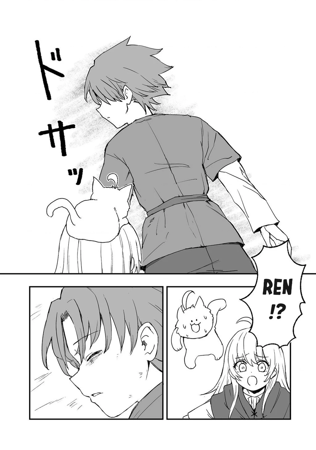 Kakure Tensei Chapter 19 - 31