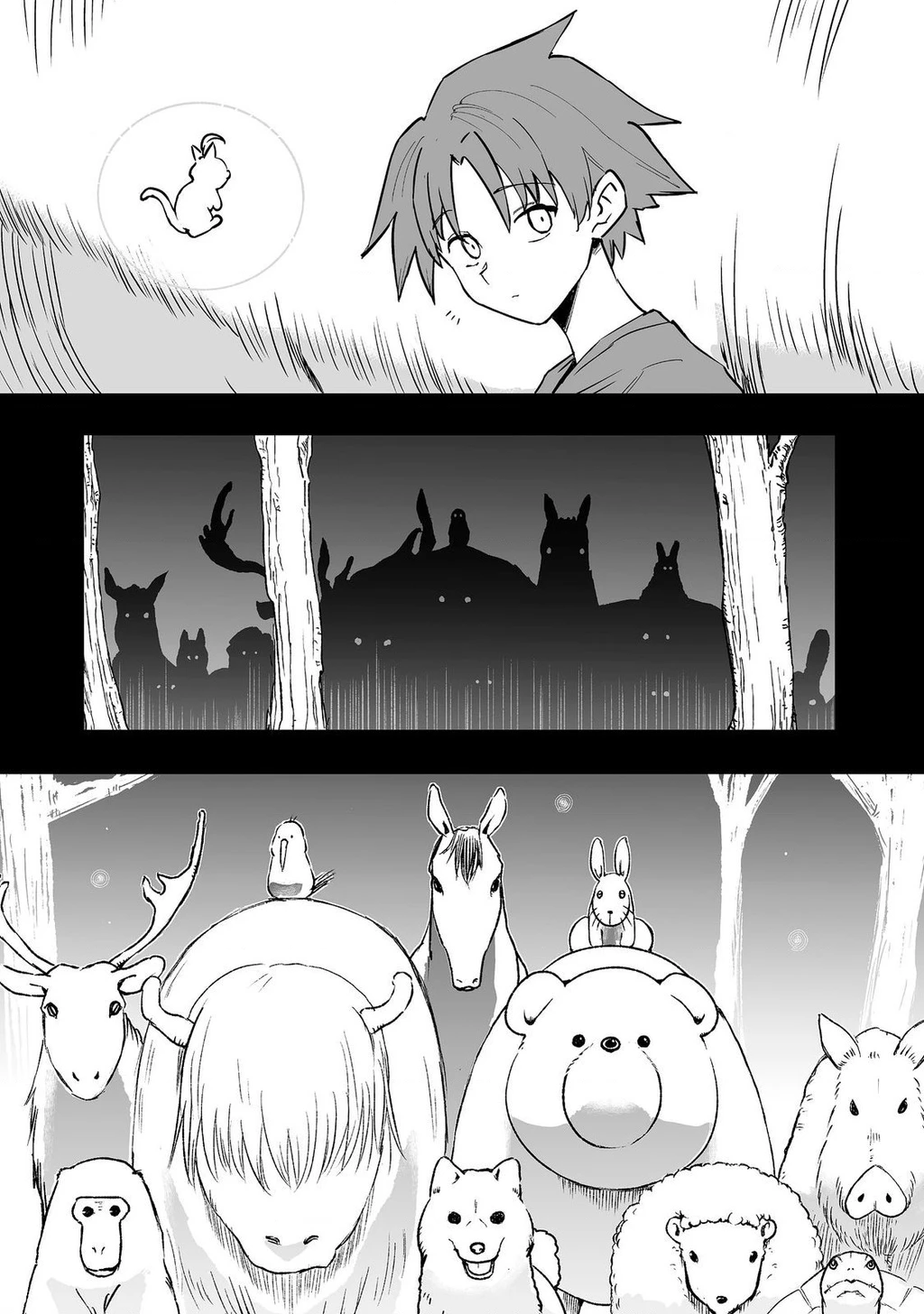 Kakure Tensei Chapter 20 - 6