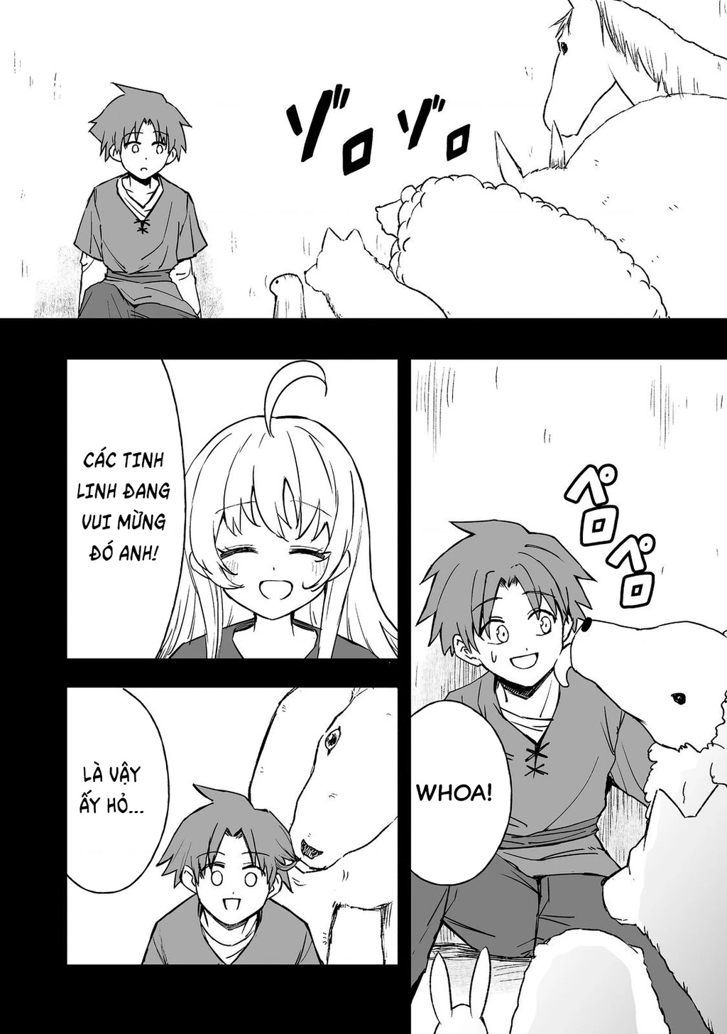 Kakure Tensei Chapter 20 - 7