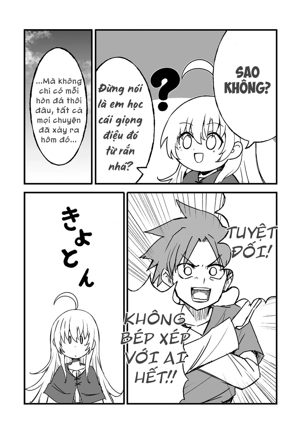 Kakure Tensei Chapter 20 - 18