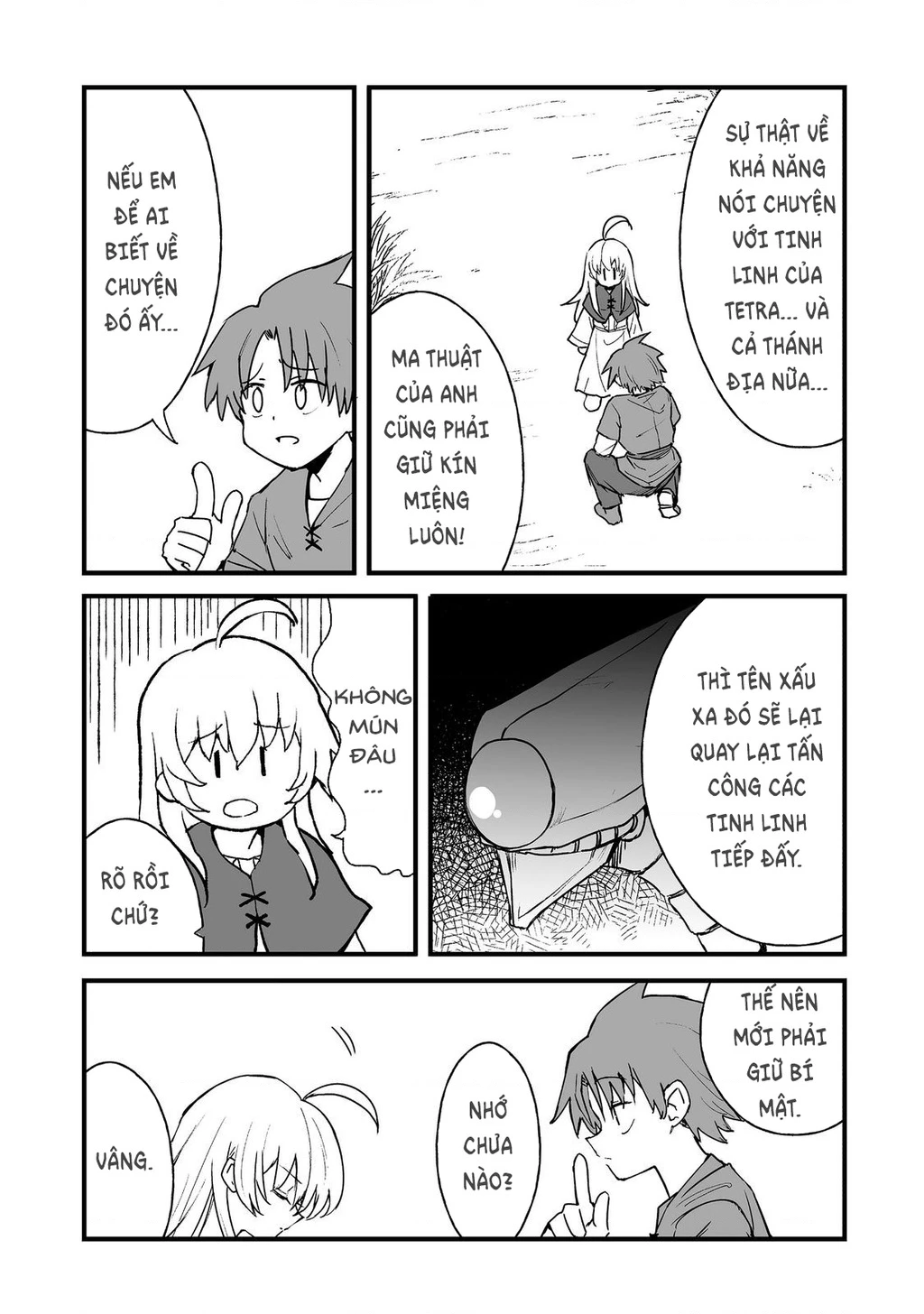 Kakure Tensei Chapter 20 - 19