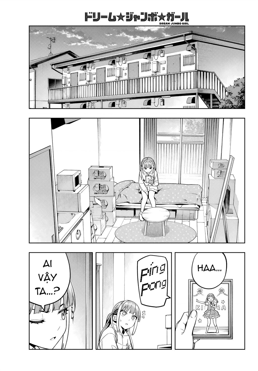 Dream⭐︎Jumbo⭐︎Girl Chapter 5 - 13