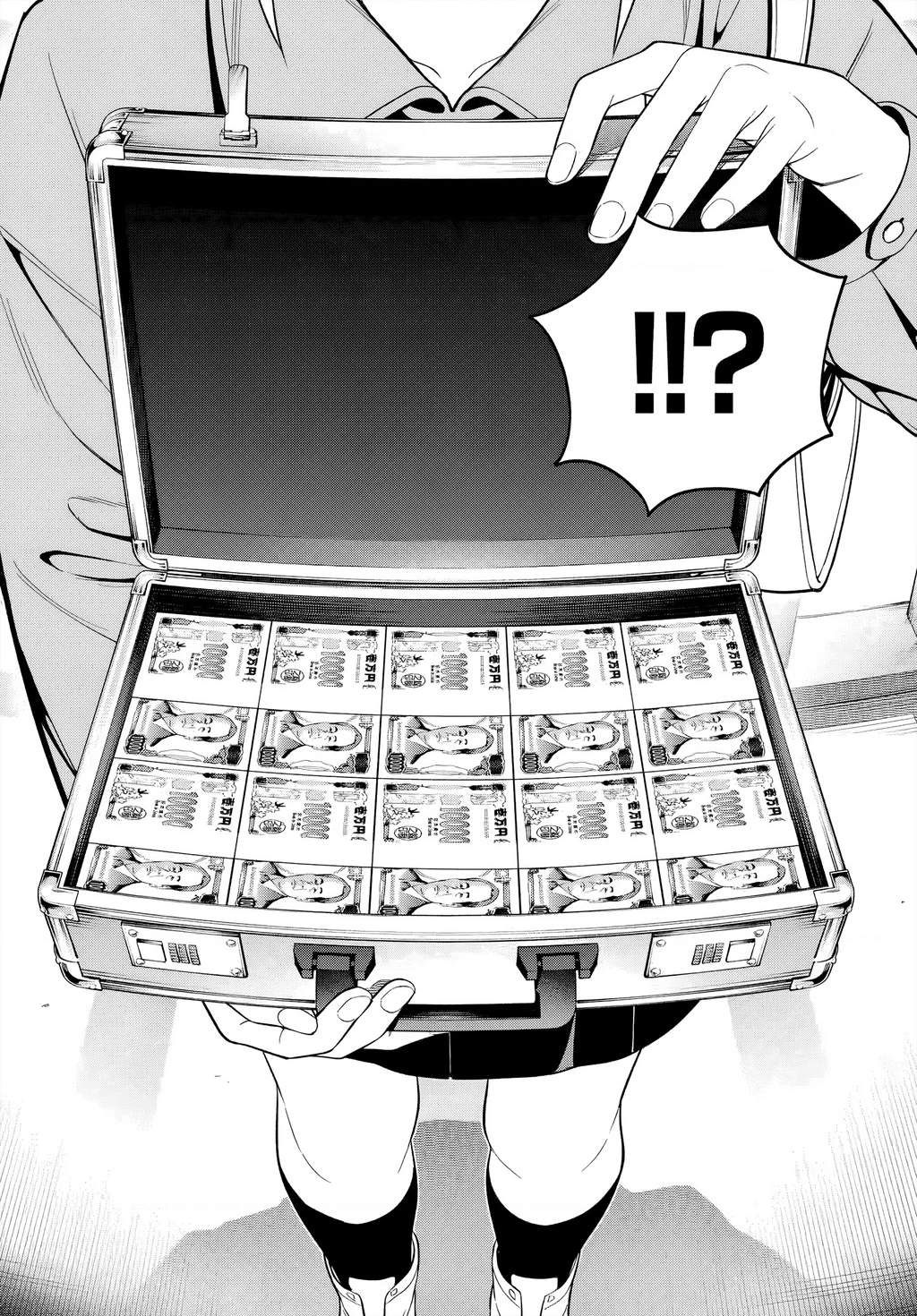 Dream⭐︎Jumbo⭐︎Girl Chapter 5 - 14