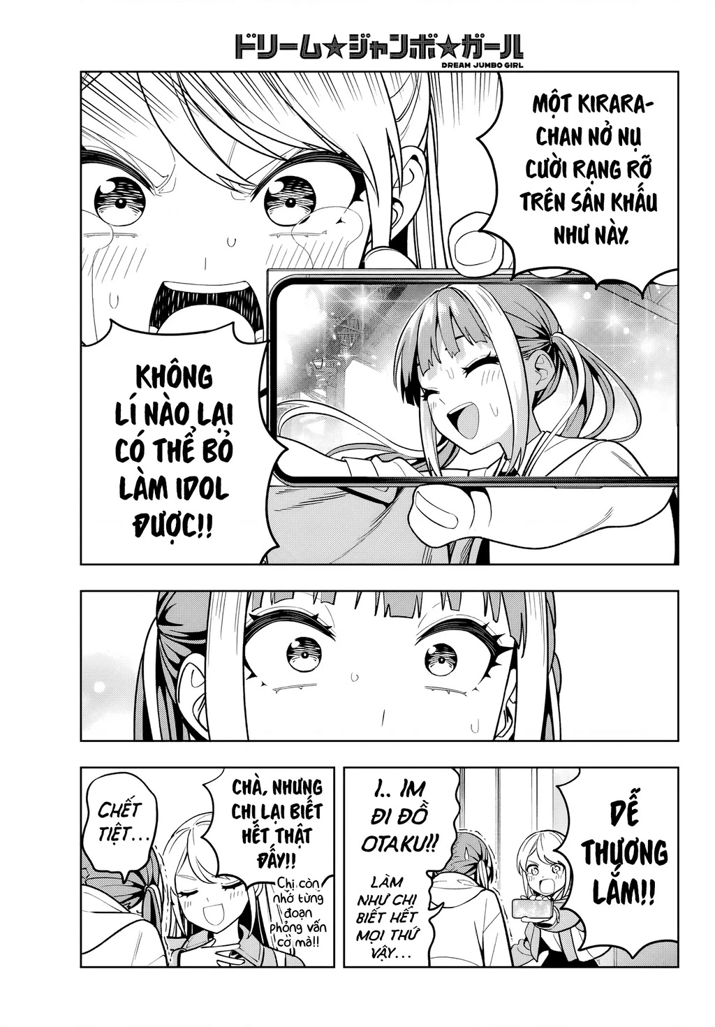 Dream⭐︎Jumbo⭐︎Girl Chapter 6 - 15