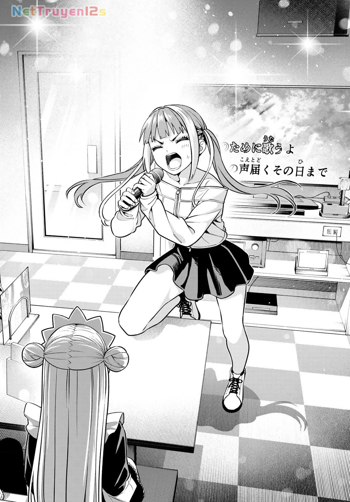 Dream⭐︎Jumbo⭐︎Girl Chapter 7 - 12