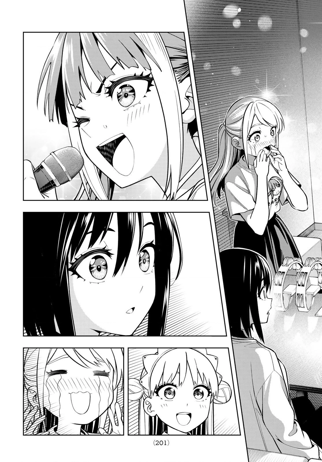 Dream⭐︎Jumbo⭐︎Girl Chapter 7 - 13