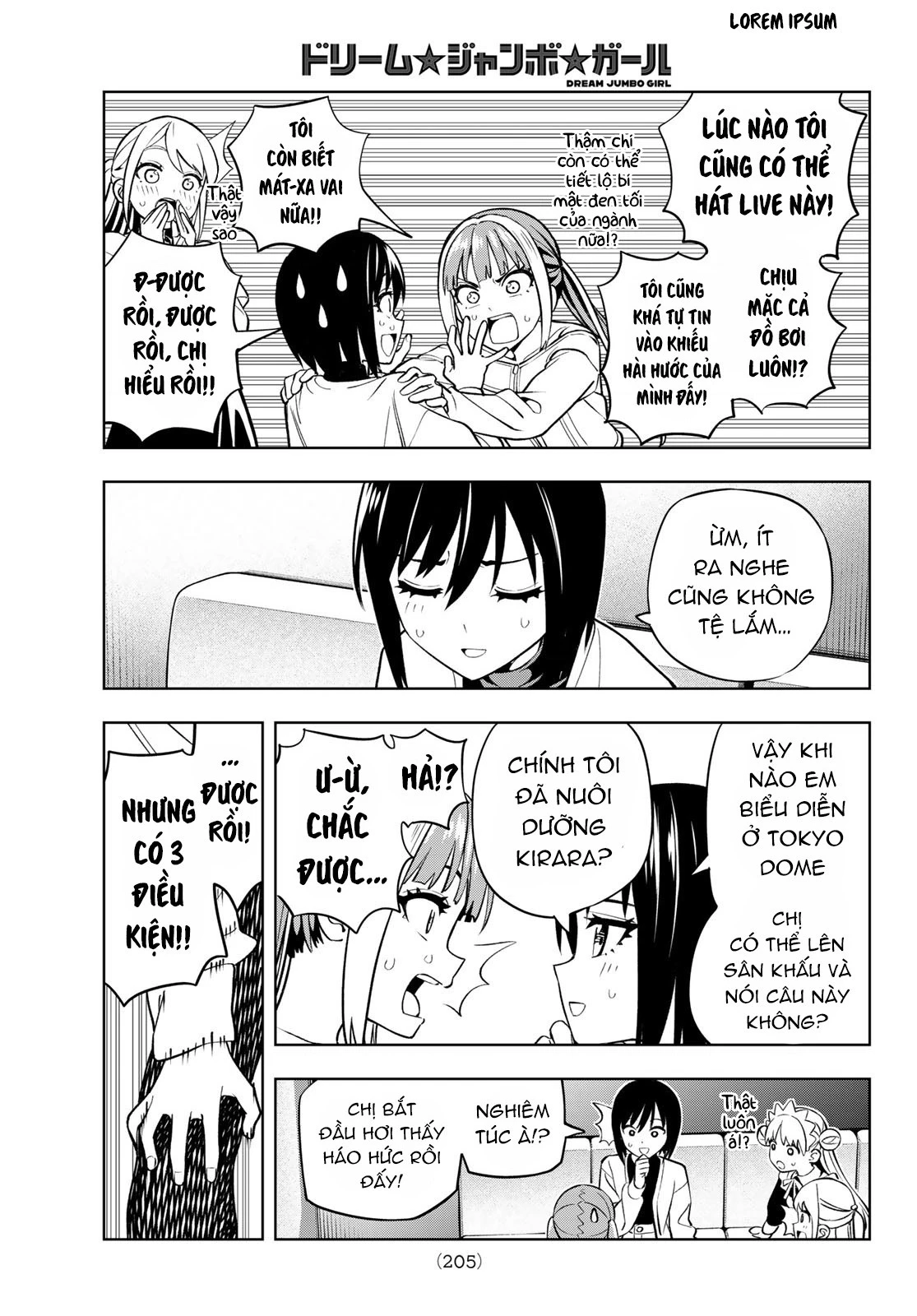 Dream⭐︎Jumbo⭐︎Girl Chapter 7 - 17