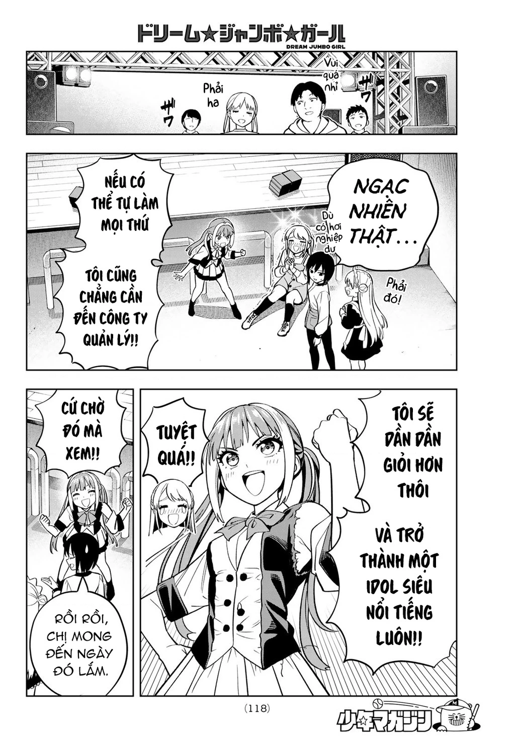 Dream⭐︎Jumbo⭐︎Girl Chapter 8 - 15