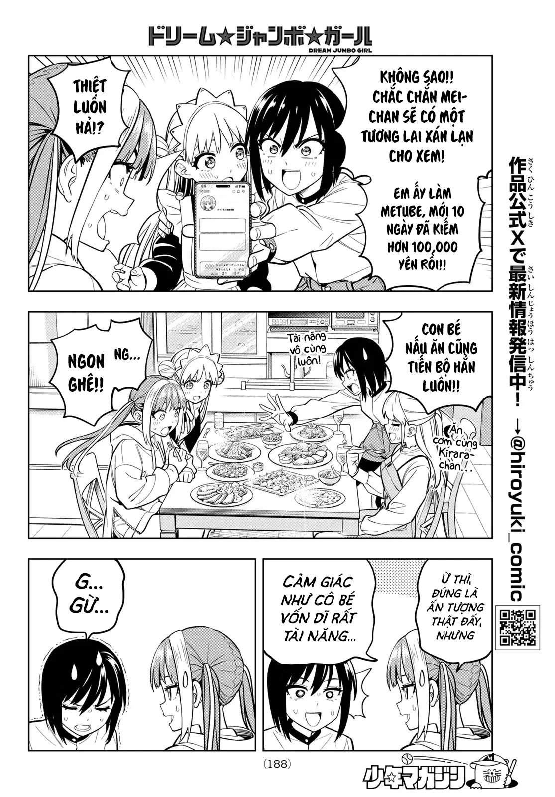 Dream⭐︎Jumbo⭐︎Girl Chapter 9 - 9