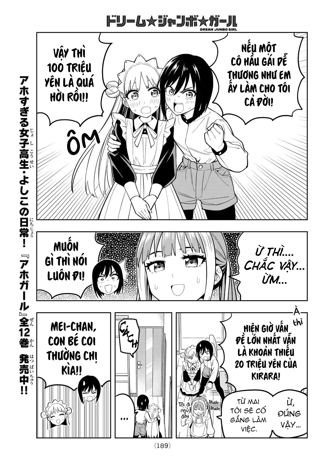 Dream⭐︎Jumbo⭐︎Girl Chapter 9 - 10