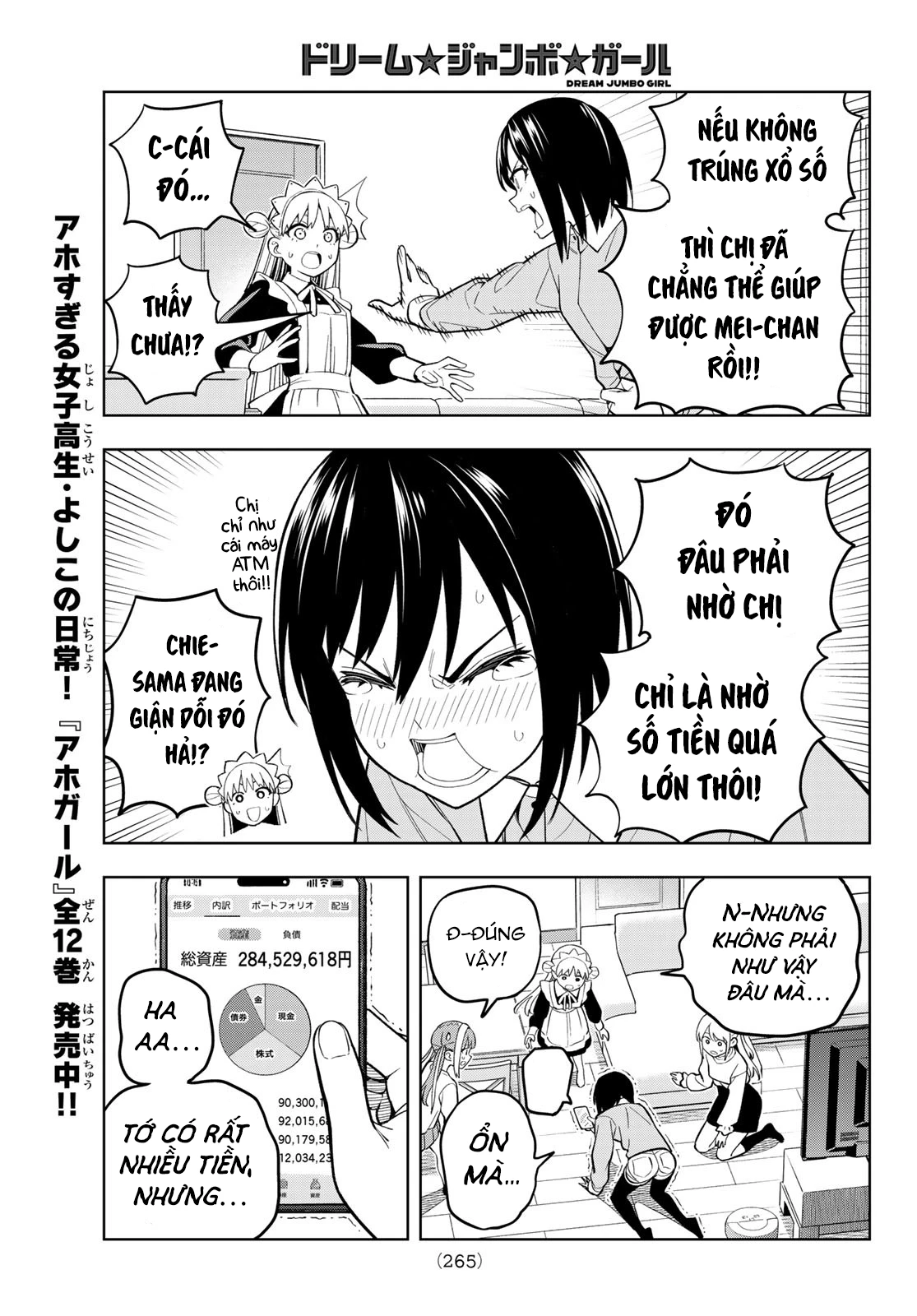 Dream⭐︎Jumbo⭐︎Girl Chapter 10 - 10